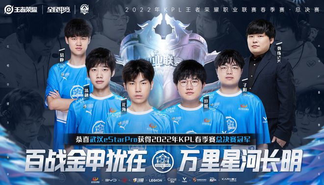 情怀始终在