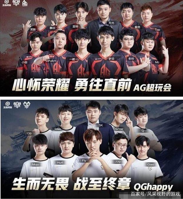国米vs乌