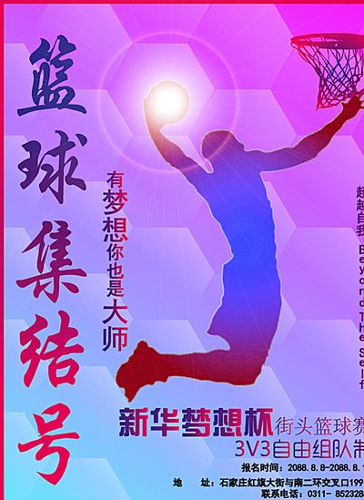而有的则根