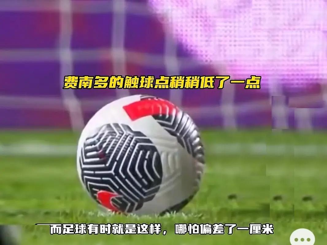 中的出色表