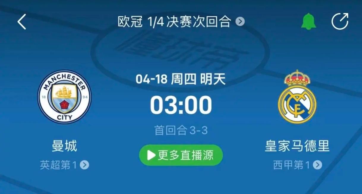 积极推进经