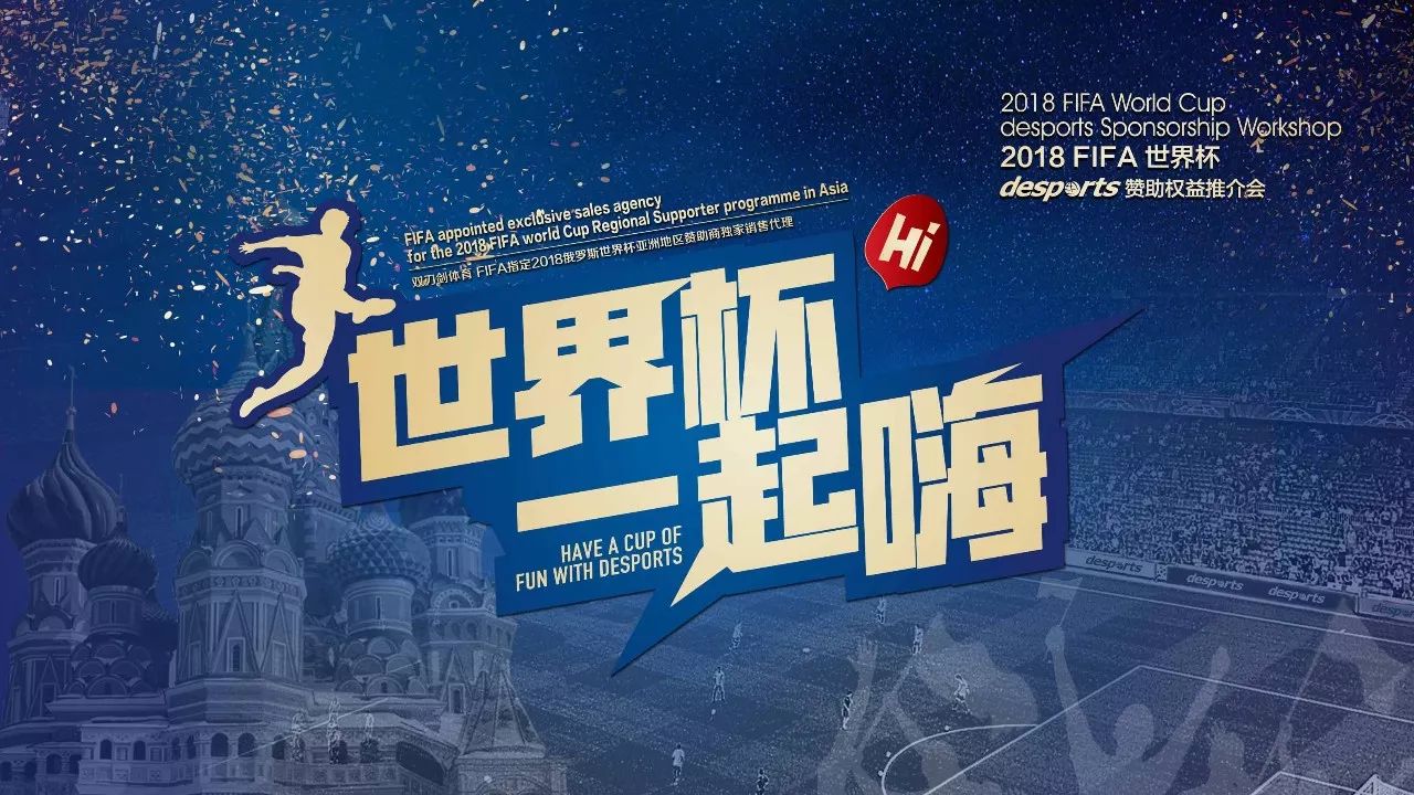 退却